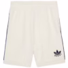 Gucci x adidas Elastic Viscose Shorts
