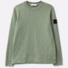 Stone Island 綠色針織衣